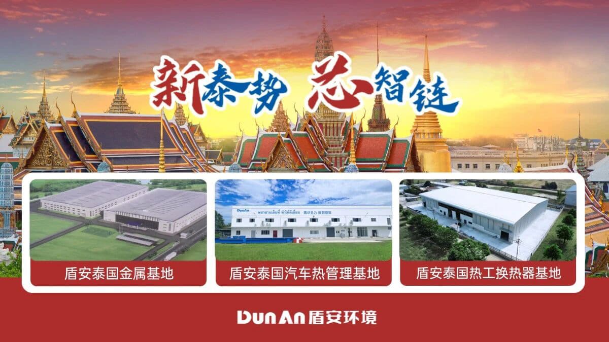 1769046341306121.jpg 081640za5gbzyasw83ham5.jpg.optim.jpg