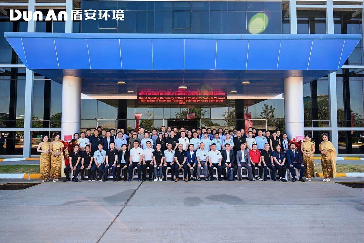 1769046351740661.jpg 082953drrazb7979w1a1qb.jpg.optim.jpg