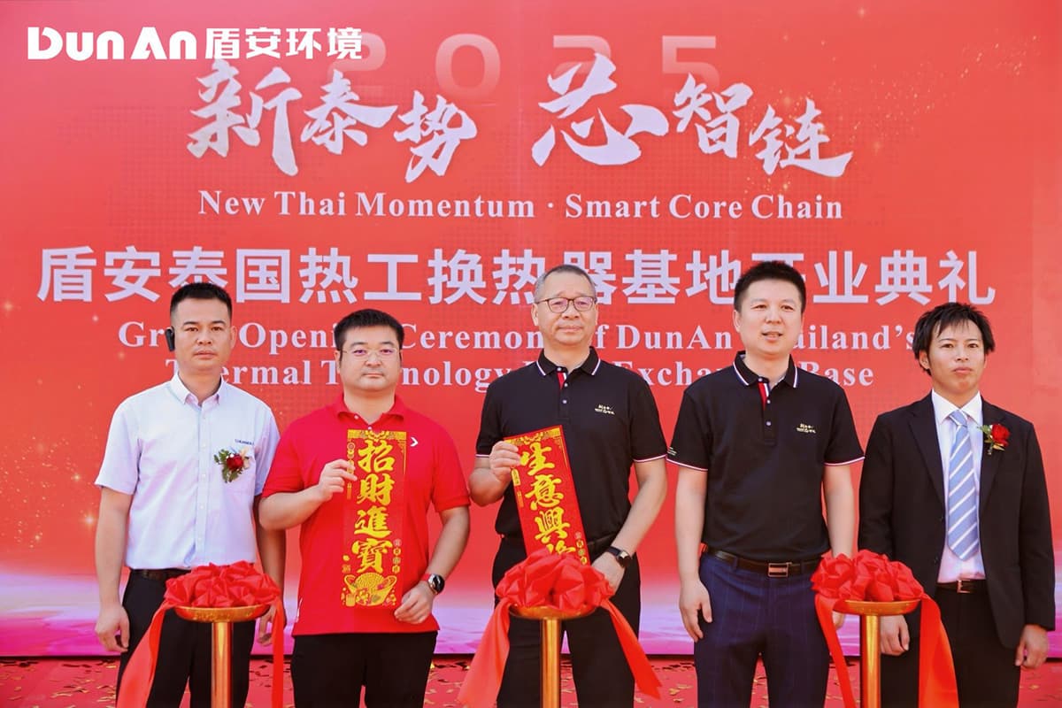 1769046366473022.jpg 082953exjejceorvo1owze.jpg.optim.jpg